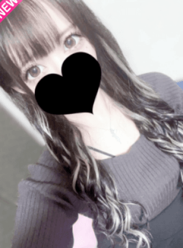 みや