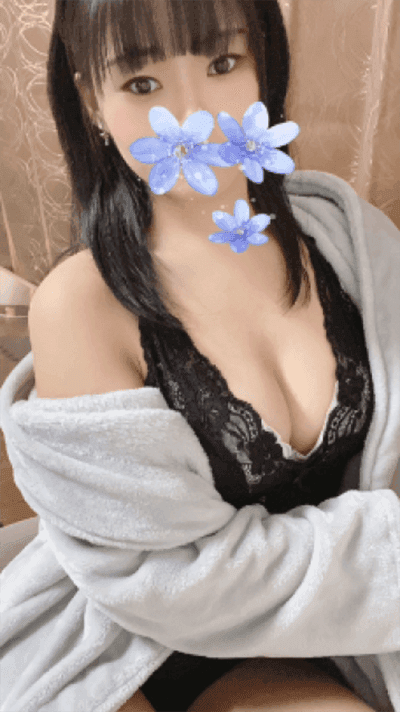 りん