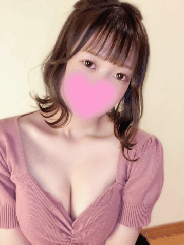 えま