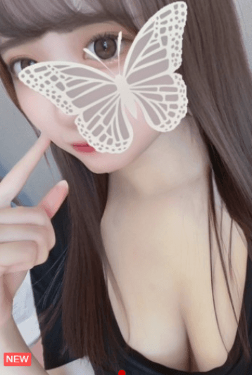 姫野 このみ