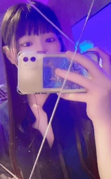 色川 寧々