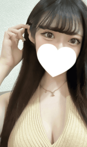 えり