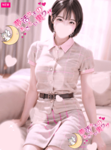 加奈芽