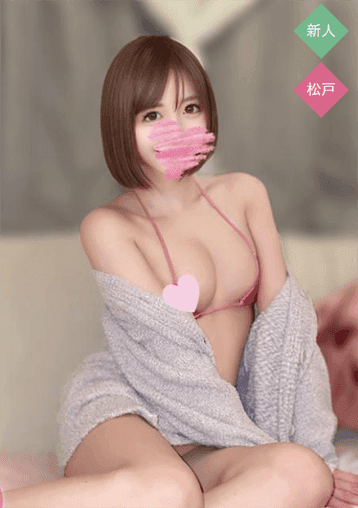 より