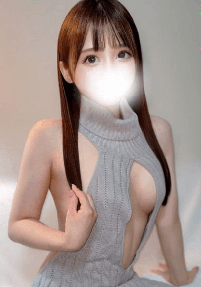 れお
