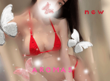 いと