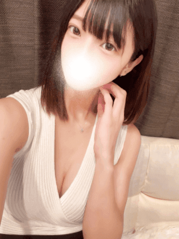 せりな
