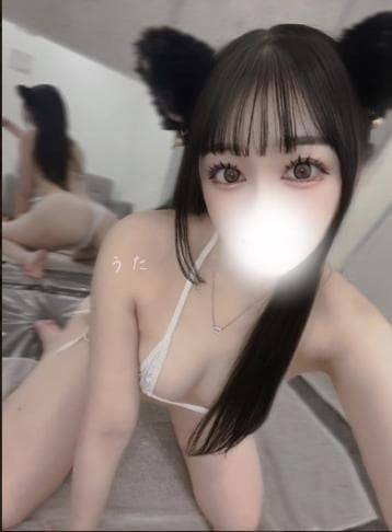 ウタ
