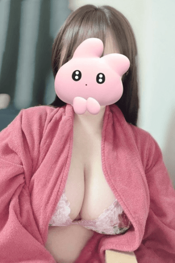 おうひ