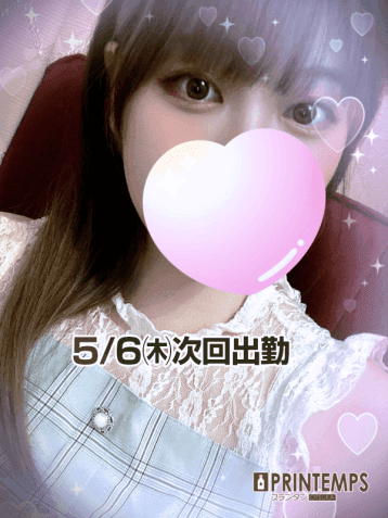 七瀬 うみ