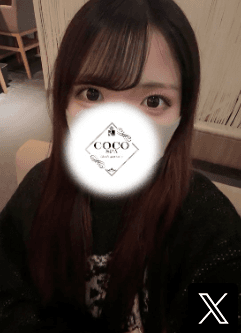 りな