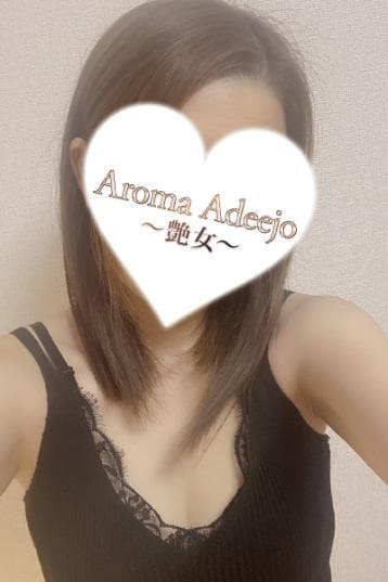小松