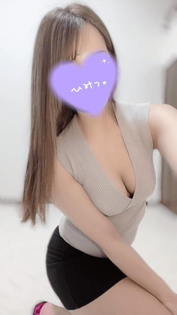 みく
