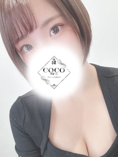 きよ