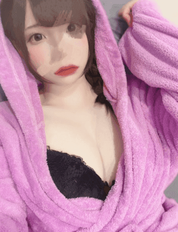ねむ