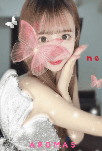 りか