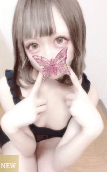 心音 あいり