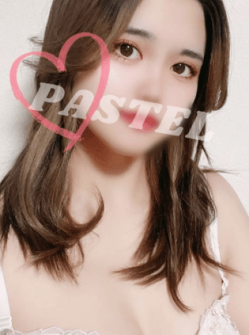 せいな