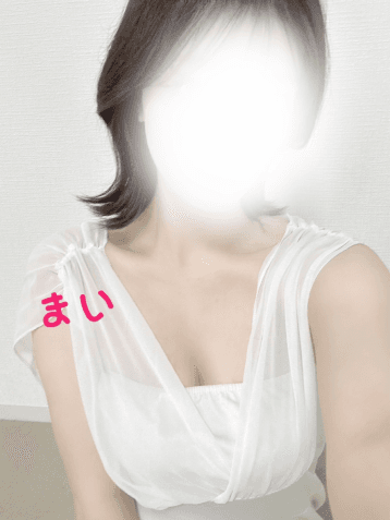 まい