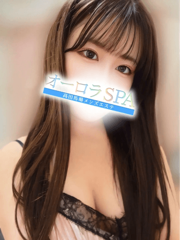 愛野 かりん