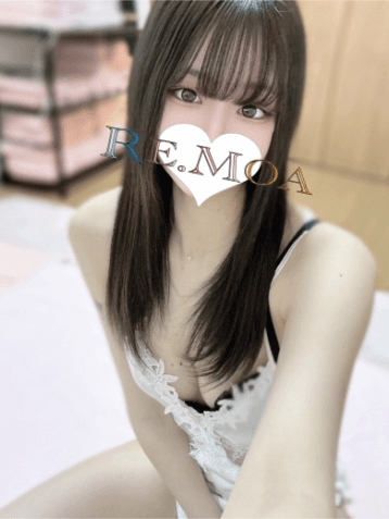 ひかる