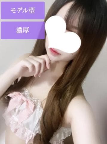 桃田 ここあ