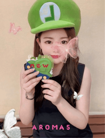 あん