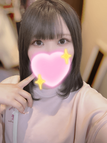 はるか