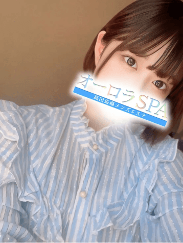 灰原 かすみ