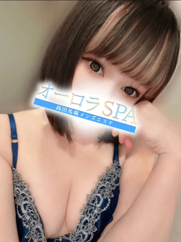 雫 はな