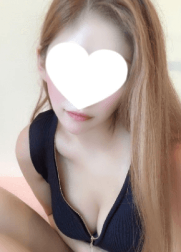あん