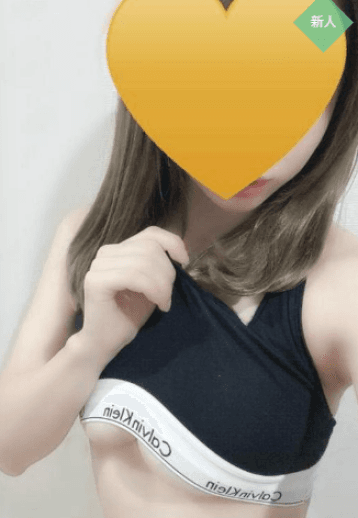 すず