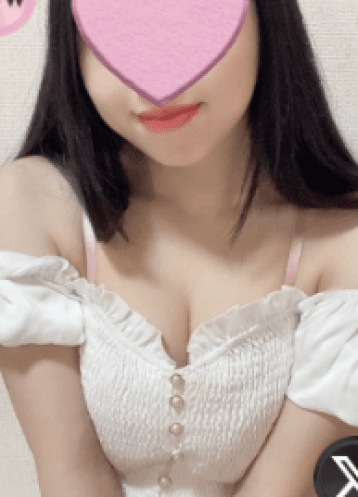にいな
