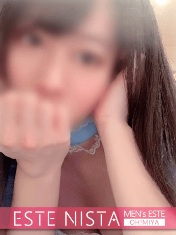 うみ