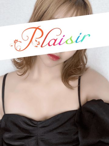 ゆず