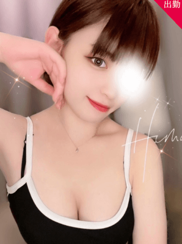 向日葵 ひま