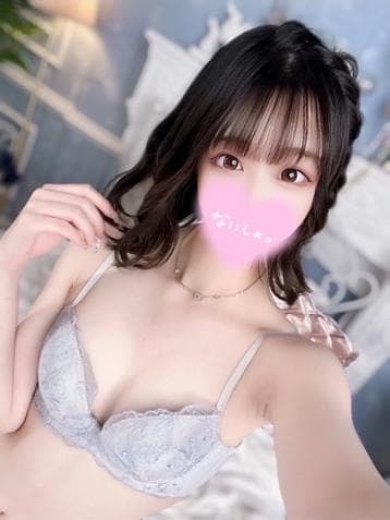 りむ