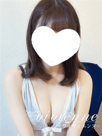 愛來