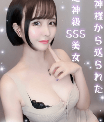 みりあ