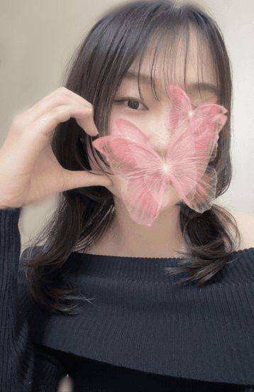 あお