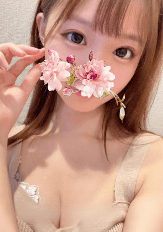 Miyabi