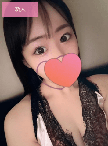 愛咲 かりん