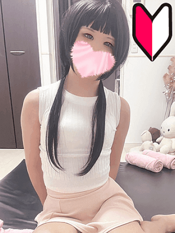 天乃 ゆき