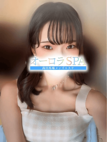 南 りおん