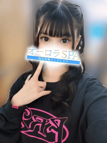 相原 りな