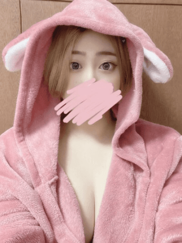 たお