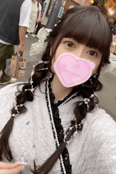 ねる