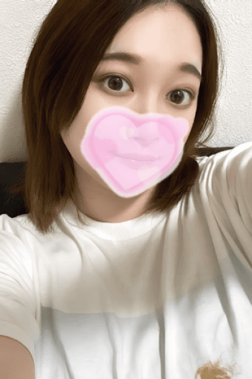 なも