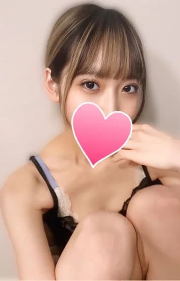 かな