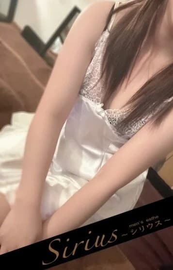 知里